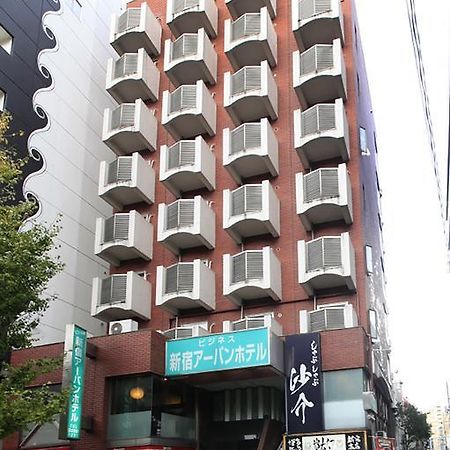 Shinjuku Urban Hotel Tōkyō Extérieur photo