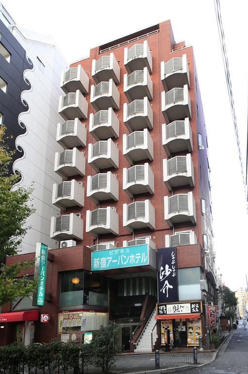 Shinjuku Urban Hotel Tōkyō Extérieur photo