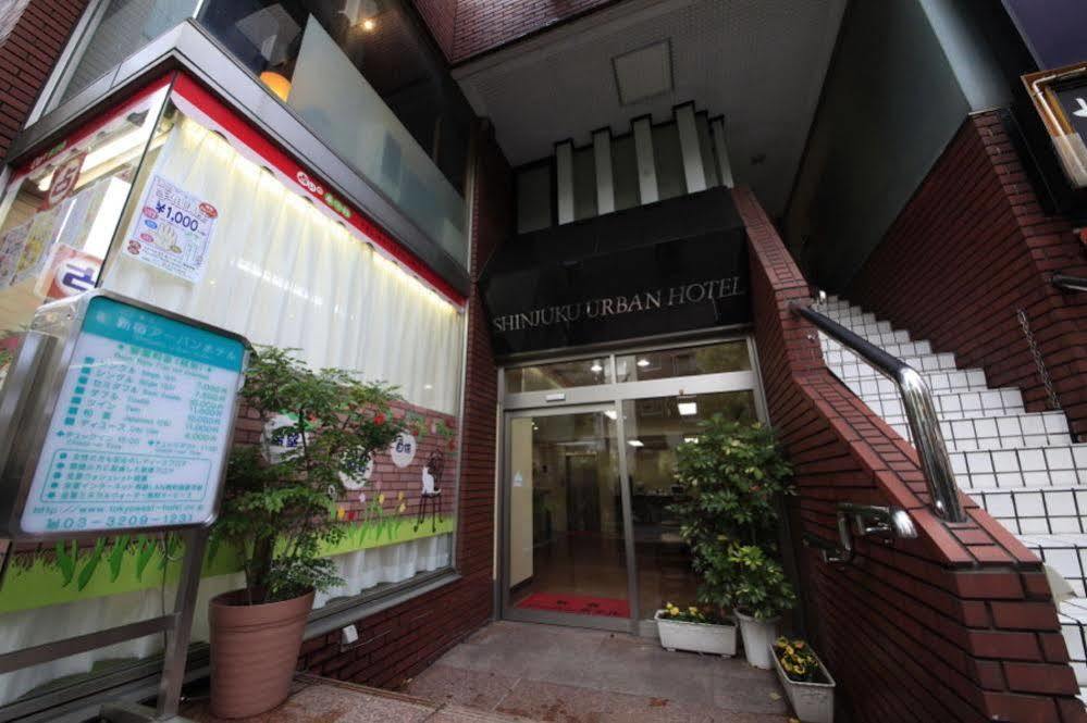 Shinjuku Urban Hotel Tōkyō Extérieur photo