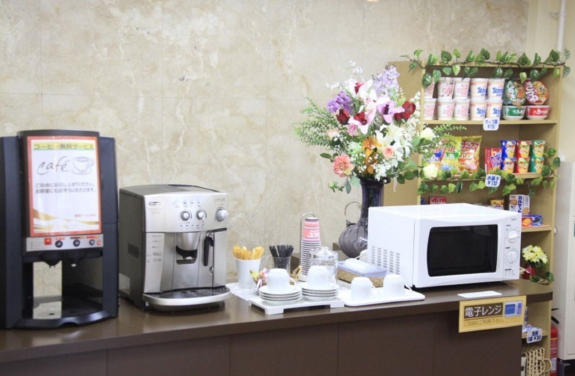 Shinjuku Urban Hotel Tōkyō Extérieur photo